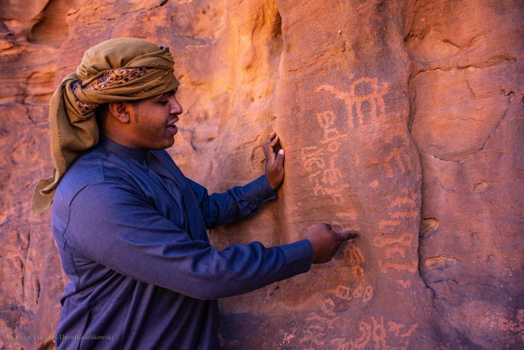 Wild Of Wadi Rum Buitenkant foto